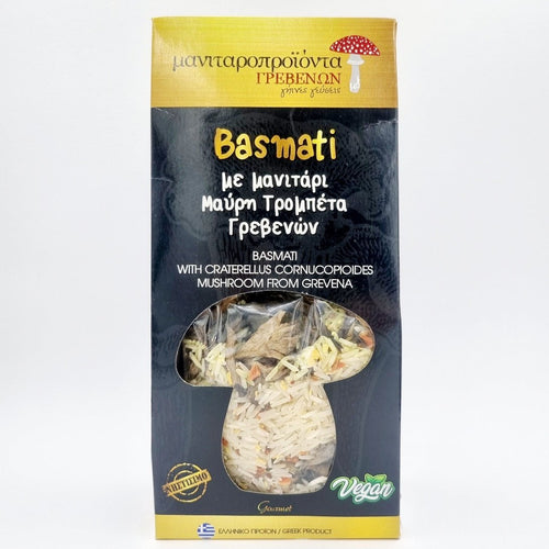 Basmati με μανιτάρι Μαύρη Τρομπέτα Γρεβενών - Epilekton