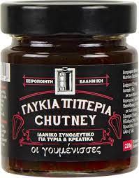 Chutney Γλυκιά Πιπεριά 220gr - Epilekton
