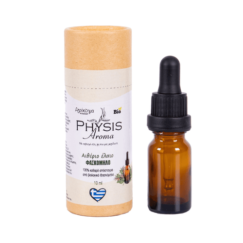Βιολογικό Αιθέριο Έλαιο Φασκόμηλο 10 ml - Epilekton