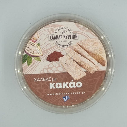 Χαλβάς με Κακάο Κυργιών