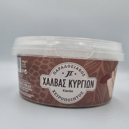 Χαλβάς με Κακάο Κυργιών