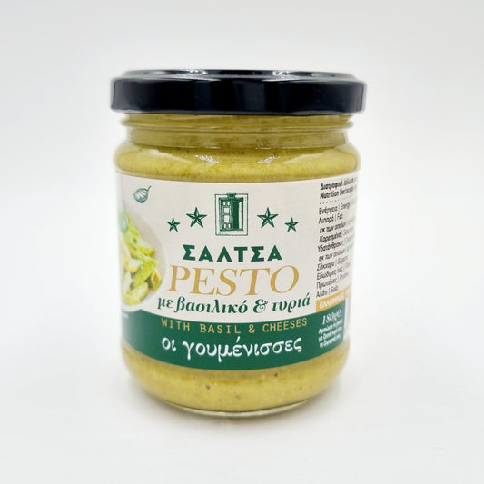 Pesto με Φρέσκο Βασιλικό & Παρμεζάνα