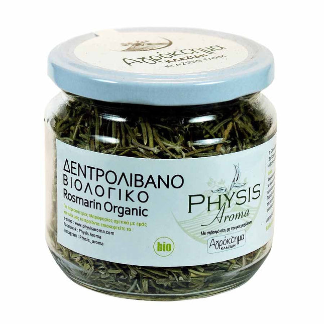 Βιολογικό Δεντρολίβανο 50 γρ - Epilekton