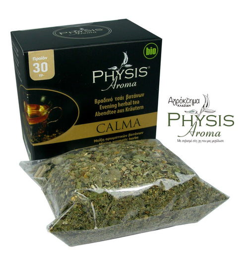 Βιολογικό Τσάι Calma 30 γρ (Χωρίς Φίλτρα) - Epilekton