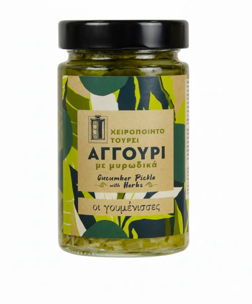Τουρσί Αγγούρι με Μυρωδικά, 300g