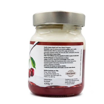 Υποβρύχιο Βανίλια με Γλυκό Βύσσινο 450g