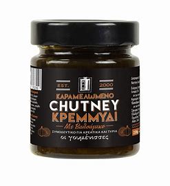 Chutney Κρεμμύδι 220gr - Epilekton