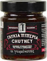 Chutney Γλυκιά Πιπεριά 220gr - Epilekton