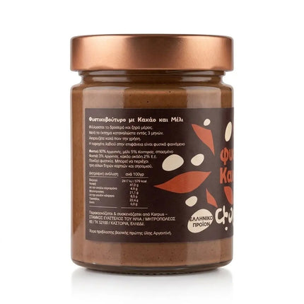 ChocoBee Φυστικοβούτυρο με Κακάο & Μέλι 300g