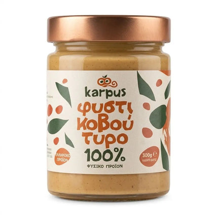 Φυστικοβούτυρο Crunchy 100% Φυσικό Karpus 300g
