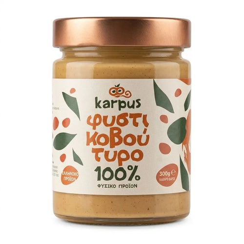 Φυστικοβούτυρο Crunchy 100% Φυσικό Karpus 300g