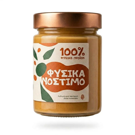 Φυστικοβούτυρο Crunchy 100% Φυσικό Karpus 300g