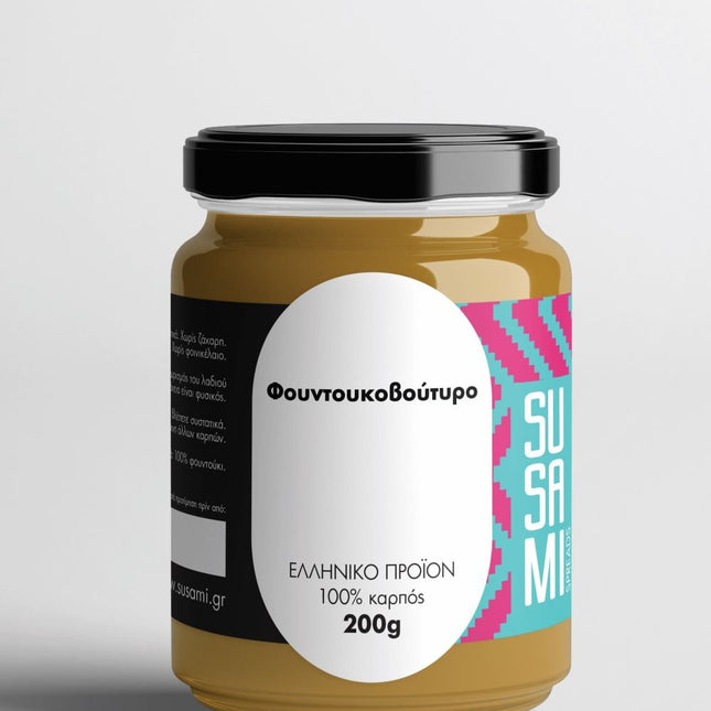 Φουντουκοβούτυρο Φυσικό Susami 200γρ - Epilekton
