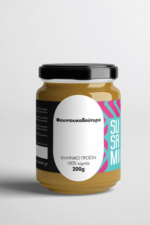 Φουντουκοβούτυρο Φυσικό Susami 200γρ - Epilekton