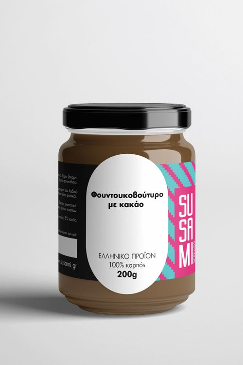 Φουντουκοβούτυρο με Κακάο Susami 200γρ - Epilekton