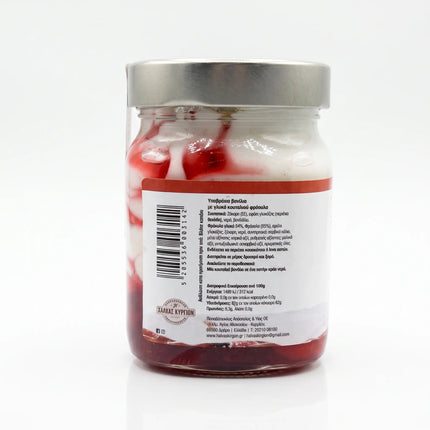 Υποβρύχιο Βανίλια με Γλυκό Φράουλα 450g