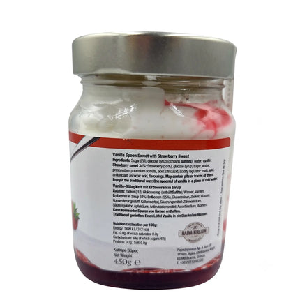 Υποβρύχιο Βανίλια με Γλυκό Φράουλα 450g