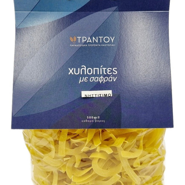 Μακαρόνια | Χυλοπίτες με Σαφράν - Epilekton