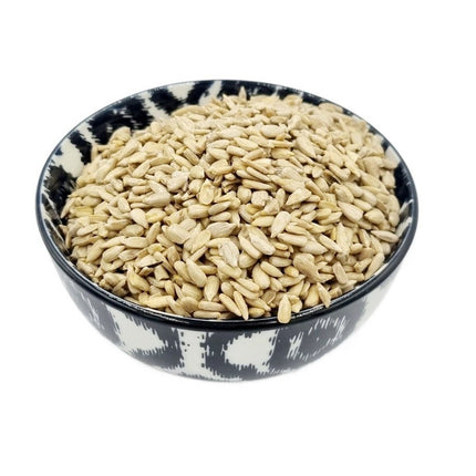 Ηλιόσπορος Ψίχα - Υγιεινό & Θρεπτικό Σνακ - Epilekton