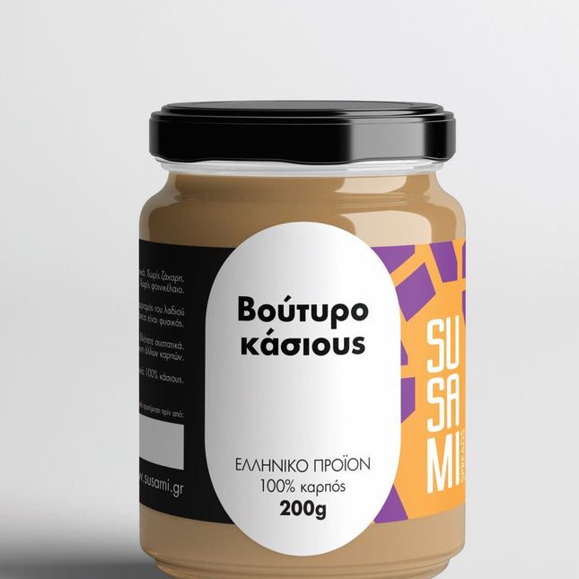 Βούτυρο Κάσιους Φυσικό Susami 200γρ - Epilekton