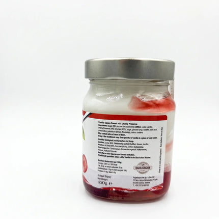 Υποβρύχιο Βανίλια με Γλυκό Κεράσι 450g