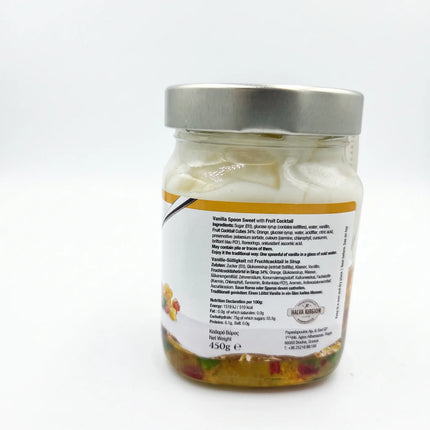Υποβρύχιο Βανίλια με Γλυκό Κοκτέιλ 450g