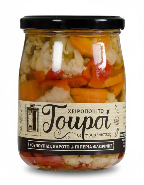 Τουρσί Κουνουπίδι με Καρότο & Πιπεριά Φλωρίνης | Επιλεκτόν