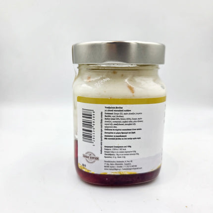 Υποβρύχιο Βανίλια με Γλυκό Κυδώνι 450g