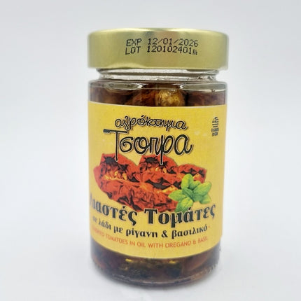 Λιαστές Τομάτες Τσόπρα με Ρίγανη & Βασιλικό 190γρ - Epilekton