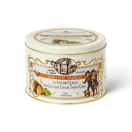 Panettone Tiramisù Vintage – Γιορτινή Απόλαυση 750g