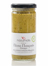 Πέστο Πιπεριάς, 180g