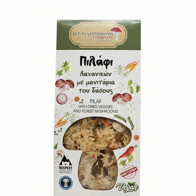 Πιλάφι Λαχανικών με Μανιτάρια του Δάσους – πεντανόστιμο & εύκολο στην παρασκευή