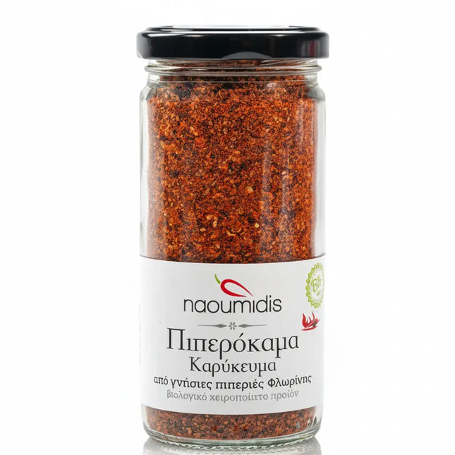 Πιπερόκαμα Λιαστή Καυτερή Μπούκοβο Bio, 130g