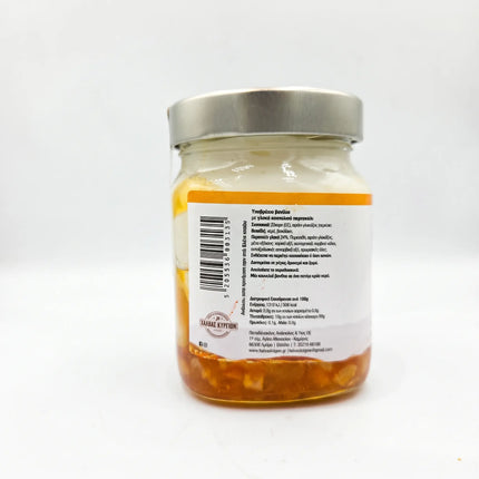 Υποβρύχιο Βανίλια με Γλυκό Πορτοκάλι 450g