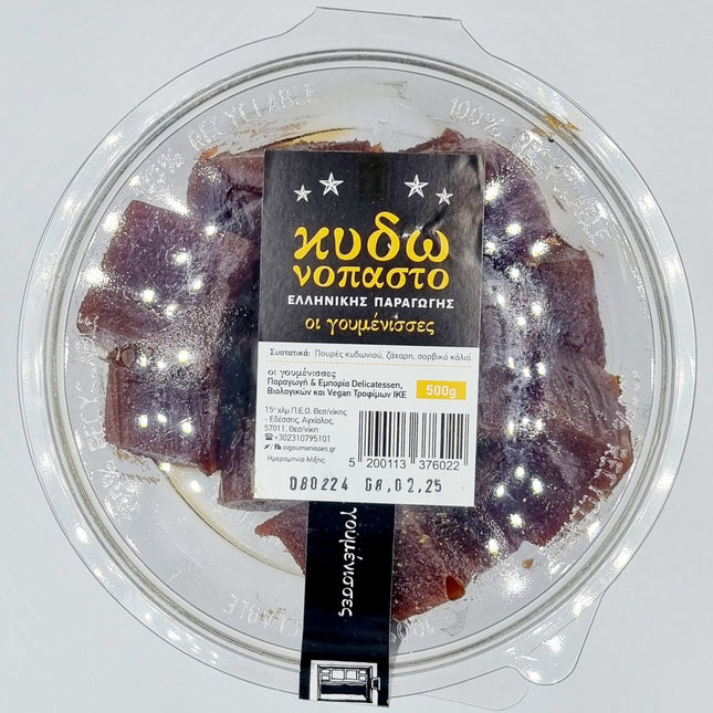 Κυδωνόπαστο, 500g - Epilekton