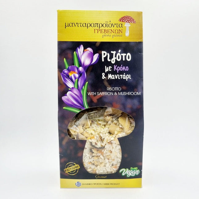 Ριζότο με Κρόκο Κοζάνης & Μανιτάρια 250g - Ελληνικό Καρολίνα - Epilekton