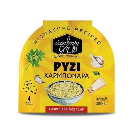 Ρύζι Καρμπονάρα - Εύκολο Γεύμα