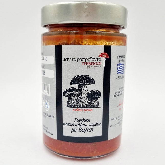 Χωριάτικη Σπιτική Σάλτσα με Βωλίτη - Epilekton