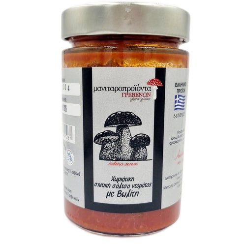 Χωριάτικη Σπιτική Σάλτσα με Βωλίτη - Epilekton
