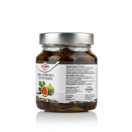 Υποβρύχιο Βανίλια με Γλυκό Σύκο 450g