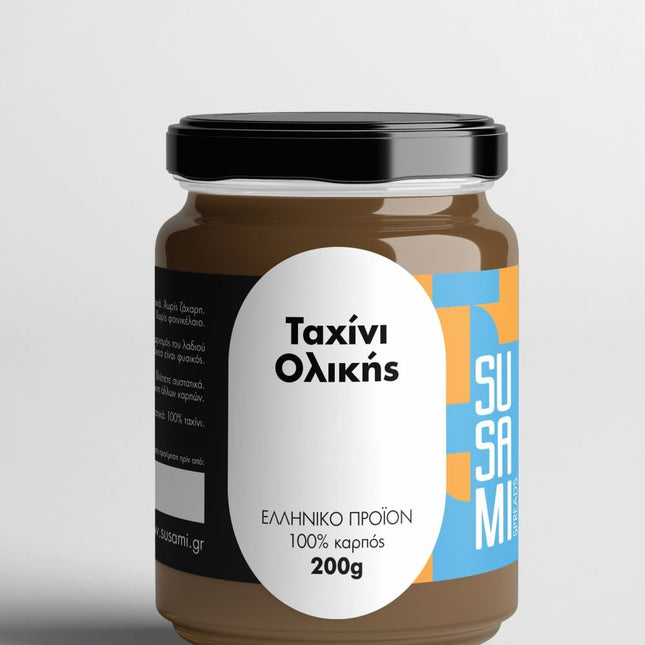 Ταχίνι Ολικής Φυσικό Susami 200γρ - Epilekton