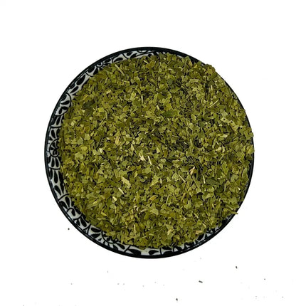 Τσάι Yerba Mate - Αυθεντικό Τονωτικό Βότανο