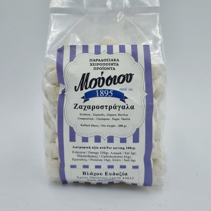Ζαχαροστράγαλα Βανίλια 250γρ - Epilekton