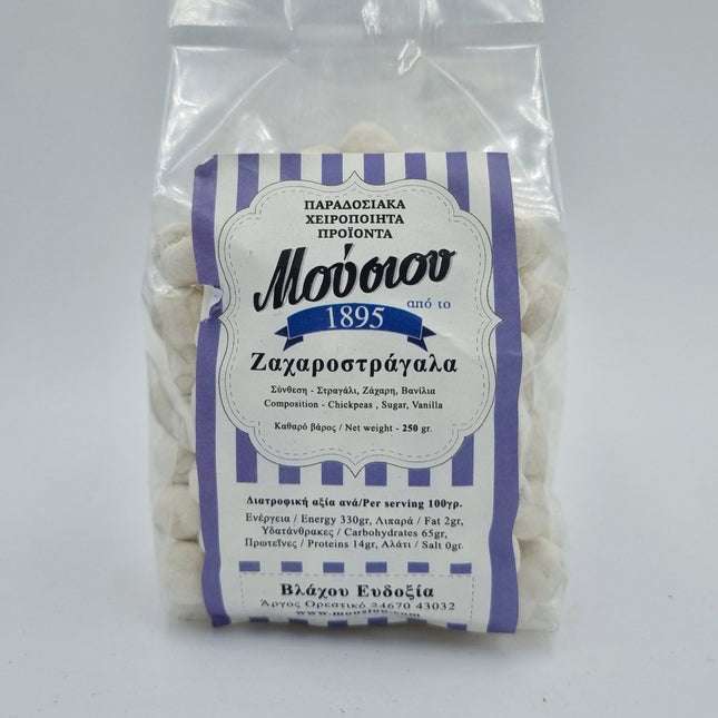 Ζαχαροστράγαλα Βανίλια 250γρ - Epilekton