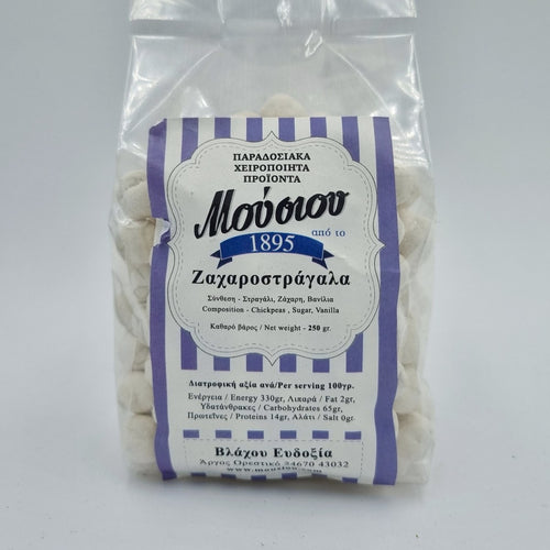 Ζαχαροστράγαλα Βανίλια 250γρ - Epilekton